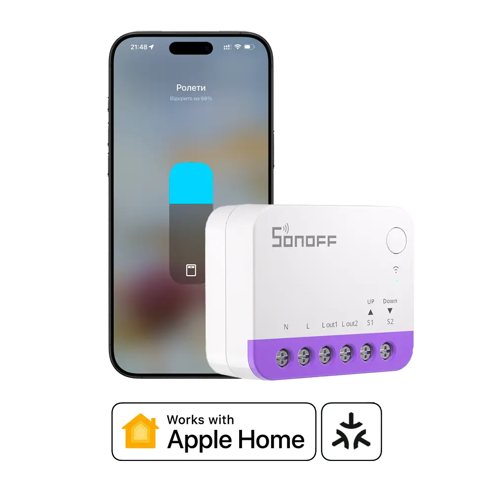 Реле для роллетов и рольставней SONOFF MINI-RBS
